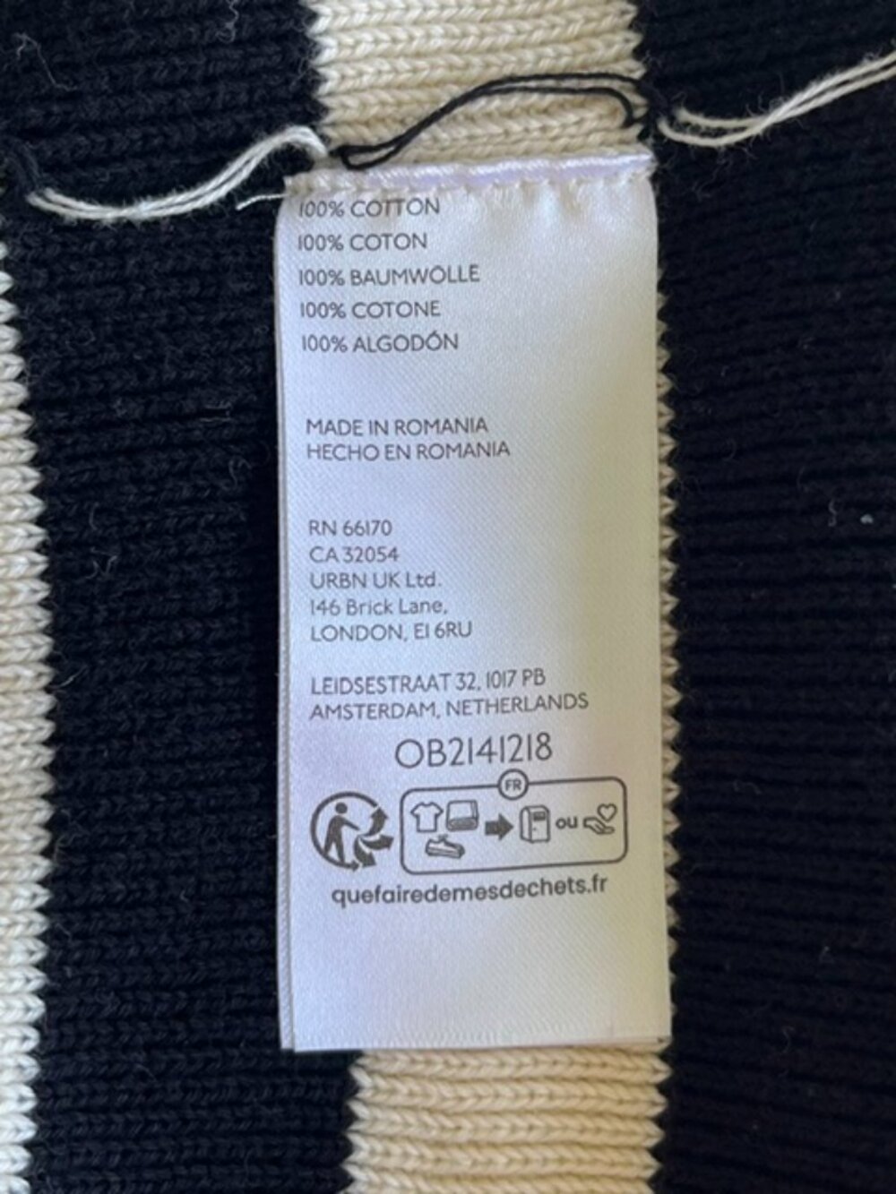 Maeve by Anthropologie Oversized Striped Short-Sleeve Sweater Vest | Size XS - Picture 7 of 7